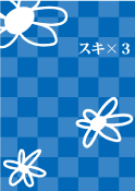 オリジナル本表紙サンプル6