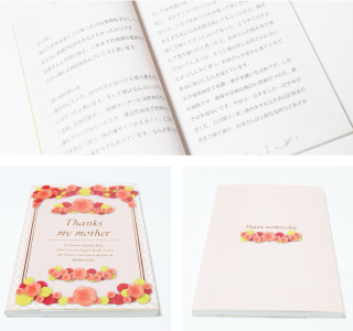 オリジナル本Thanks my mother