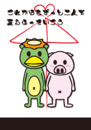 オリジナル本 N様作品